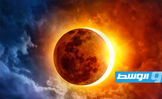 مشاهدة كسوف الشمس.. «الليبي للاستشعار عن بعد» يحذر
