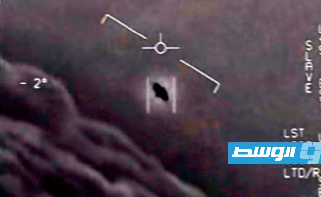 هل زارت كائنات فضائية كوكب الأرض؟ تقرير أميركي مرتقب
