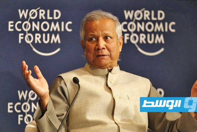 محمد يونس يعلن استقالة حكومة بنغلادش الموقتة
