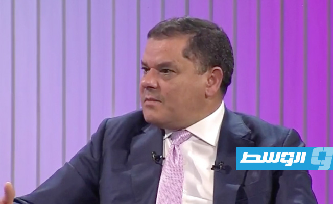 الدبيبة يعلق على عدم صرف منحة الزوجة حتى الآن