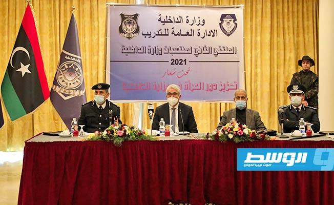 باشاغا يوجه بتشكيل لجنة متابعة لمعالجة المشاكل التي تواجه المرأة العاملة بوزارة الداخلية