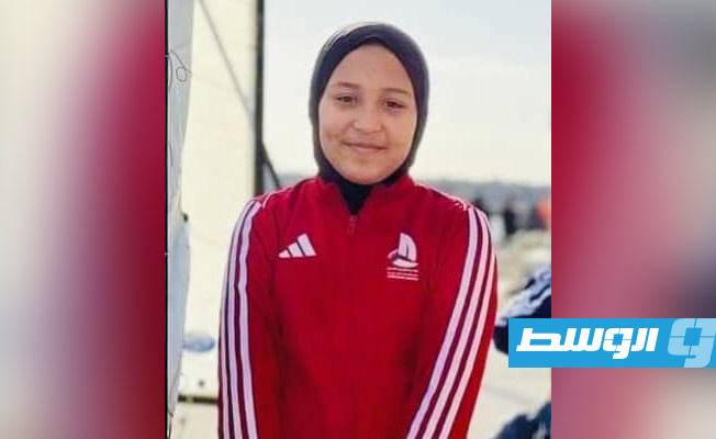وزيرة الدولة لشؤون المرأة الليبية تشيد بإنجاز بطلة الشراع الذهبية ميار الوليد