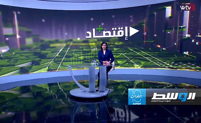 شاهد في «اقتصاد بلس»: سيول الكفرة وتعطيش الأسواق ورفع الأسعار