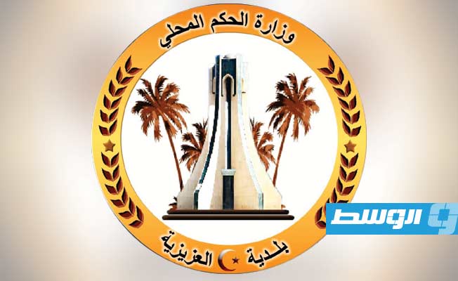 «تسييري العزيزية» يشكل لجنة لمجابهة «كورونا».. ويمنع المآتم والأفراح أسبوعا