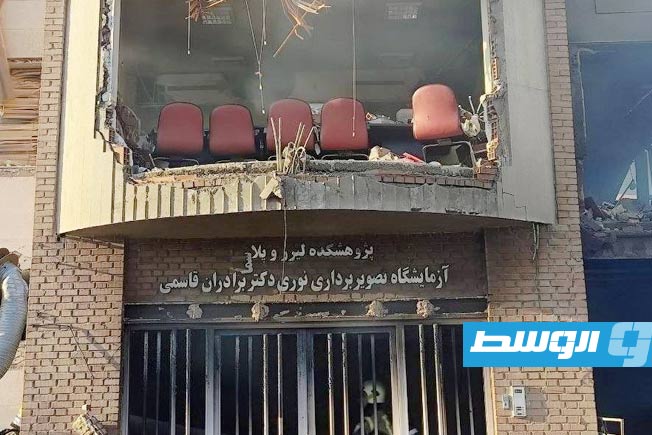 غارات على جامعة «الشهيد بهشتي» شمال طهران