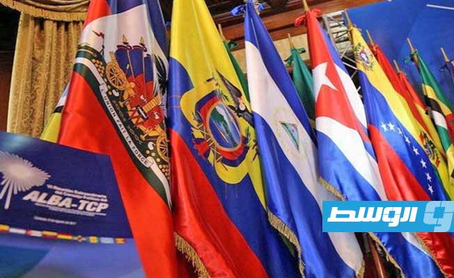 استبعاد كوبا ونيكاراغوا وفنزويلا من قمة الأميركتين.. ورئيس المكسيك يتغيب