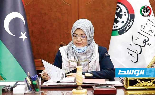 العدل: 25% نسبة الحضور للوقاية من «كورونا»