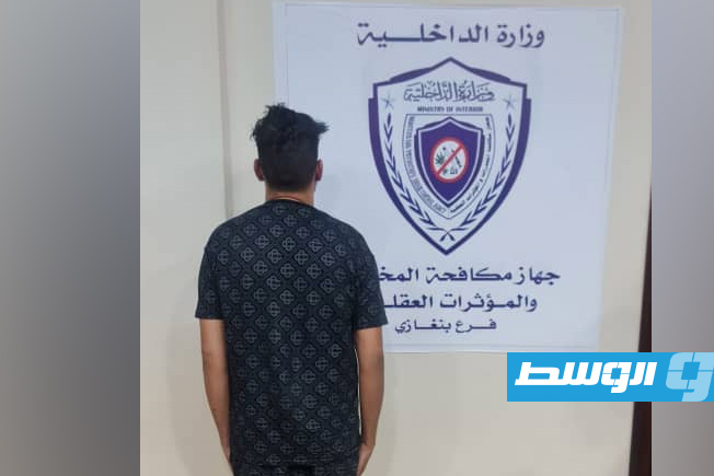 كمين في بنغازي يُطيح بمروج مخدرات
