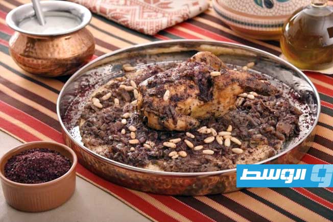 المسخن بالدجاج والبصل والسماق