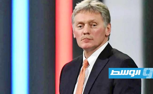 الكرملين يدعو واشنطن إلى البدء بمفاوضات لنزع السلاح النووي «في أسرع وقت»