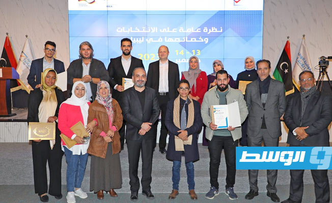 ورشة تدريبية حول حماية الانتخابات من المخاطر الرقمية