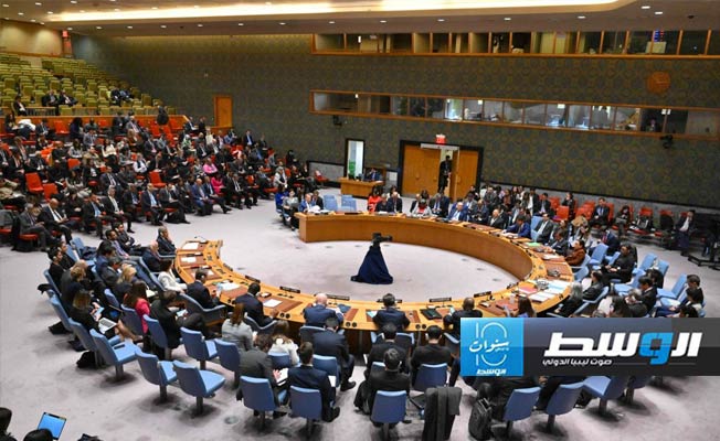 مجلس الأمن يدعو إلى حوار ليبي شامل وميزانية موحدة ومبعوث أممي جديد