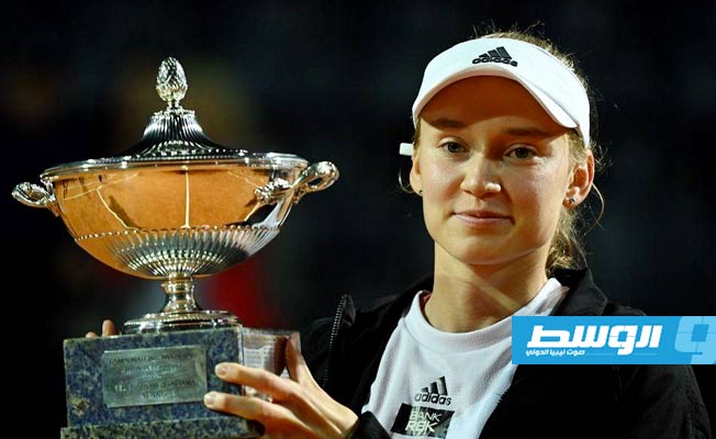 دورة روما للتنس: ريباكينا تحرز اللقب على حساب كالينينا