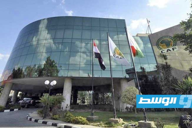 الأحد.. تنفيذية «كاف» تجتمع في القاهرة لمناقشة ملفات مهمة