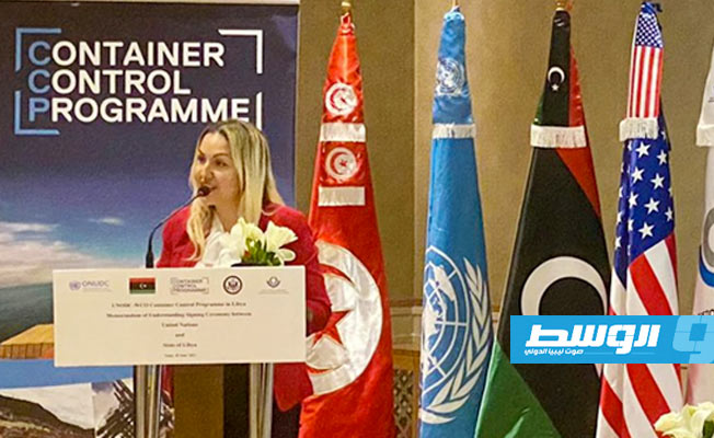 توقيع مذكرة تفاهم بين «الجمارك» وبرنامج مراقبة الحاويات التابع للأمم المتحدة