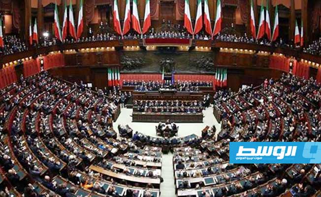 مجلس النواب الإيطالي يرفض مقترحا بوقف دعم خفر السواحل الليبي