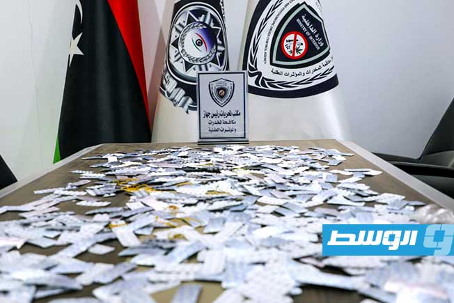 ضبط تاجر مخدرات و8720 قرصاً مهلوساً في بنغازي