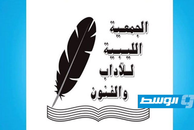 أمسية حول «الثقافة السينمائية في ليبيا» بين الواقع والمستقبل للناقد رمضان سليم بطرابلس غدا