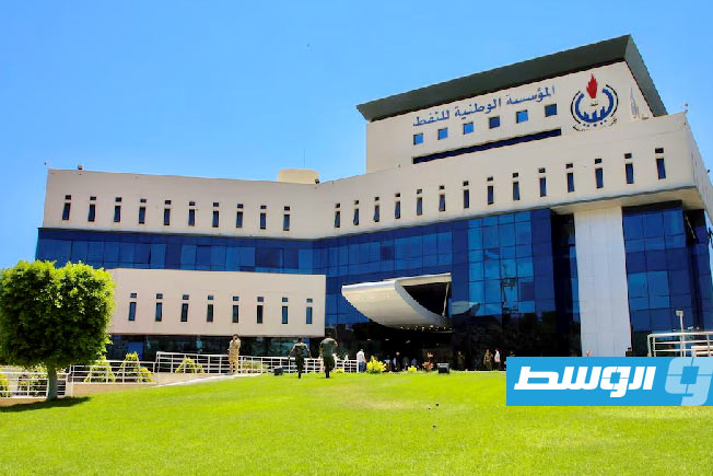 «إنرجي كابيتال» الأميركي: ليبيا تعلن غدا الشركات الدولية الفائزة في العطاءات النفطية