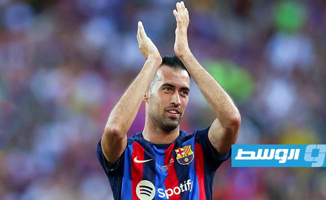 برشلونة وبوسكتس يأملان في موسم آخر والليغا تمانع