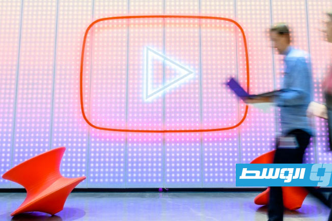 20 مليار مقطع فيديو حُمّلت على يوتيوب منذ إطلاقه قبل 20 سنة