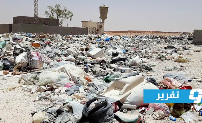 مكب واحد يخدم 100 ألف نسمة.. النفايات تحاصر بني وليد