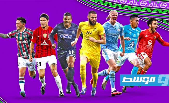 بيع 90% من تذاكر كأس العالم للأندية
