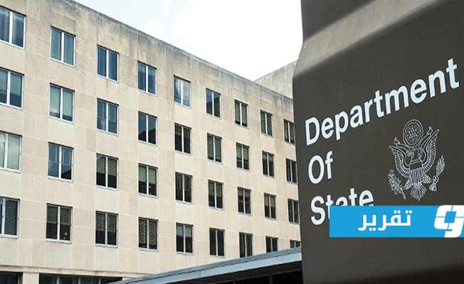 انتقادات حادة لخطة واشنطن العشرية بشأن الحالة الليبية