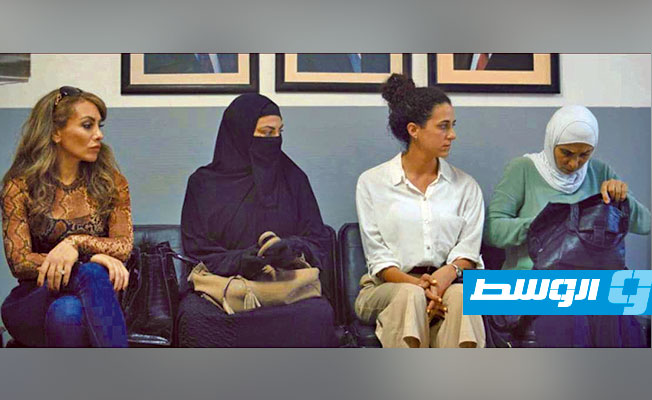 عرض «بنات عبدالرحمن» في جامعة «نيويورك أبوظبي» الإثنين