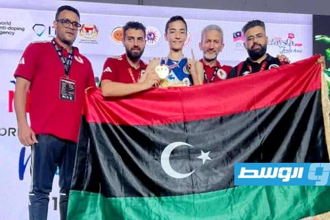 ليبيا تتألق في ماليزيا.. أبطال المواي تاي يحصدون 8 ميداليات في بطولتي العالم للمدارس والكبار