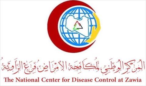 «مكافحة الأمراض» بالزاوية يعلن «الواسع» منطقة موبوءة