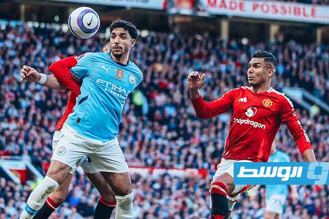 «ديربي» سلبي بين مانشستر يونايتد و«السيتي»