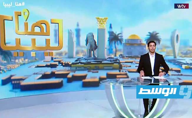 شاهد في «هنا ليبيا»: معاناة مرضى الكلى بطرابلس