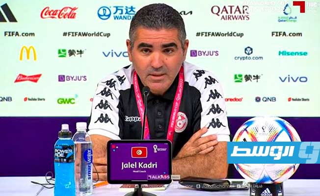 القادري: الفوز على فرنسا مفتاح تأهلنا للدور المقبل