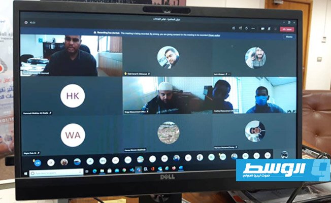 مؤسسة النفط تعقد دورة تدريبية عن بعد حول منظومات قياس النفط والغاز
