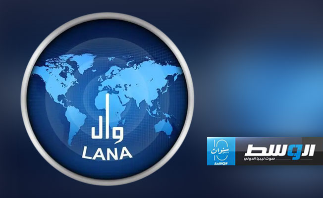 (وال): في عيدها الـ60 جهة أمنية تقتحم مقر الوكالة وتستولى على مبناها التاريخي