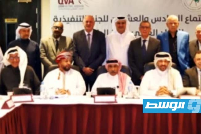 المكتب التنفيذي للاتحاد العربي للكرة الطائرة يناقش موضوعات مهمة