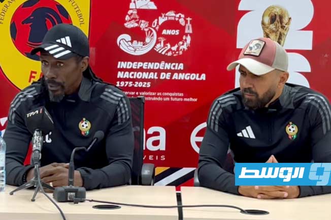 (فيديو) سيسيه: منتخب ليبيا يسعى لخطف النقاط الثلاث من أنغولا