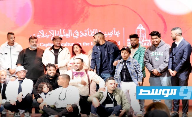 انطلاق مهرجان المسرح الكوميدي في بنغازي بعد انقطاع 10 سنوات (فيديو)