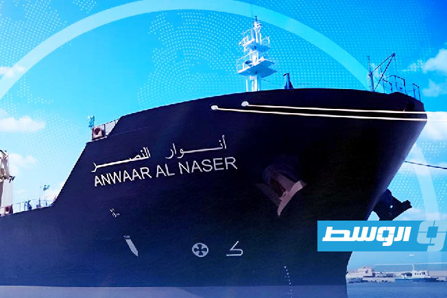 وصول ناقلة نفط محملة بنحو 23 ألف طن بنزين إلى ميناء طبرق