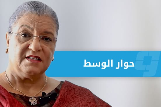 في أول حوار مع وسيلة إعلام ليبية.. تيتيه ترد على أسئلة الشارع الليبي وتتحدث إلى «بوابة الوسط» عن خارطة الطريق وعرقلة الانتخابات ومفهوم خضوع ليبيا للفصل السابع