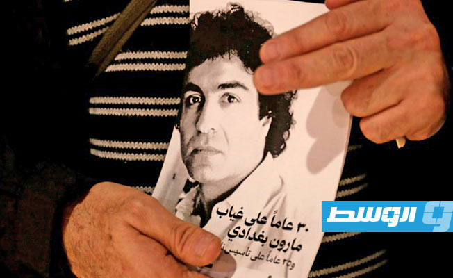 بيروت تحيي الذكرى الـ30 لرحيل مارون بغدادي