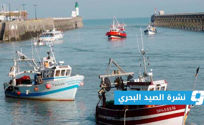 «الأرصاد» يحذر من الرياح على الساحل بين طرابلس ومصراتة