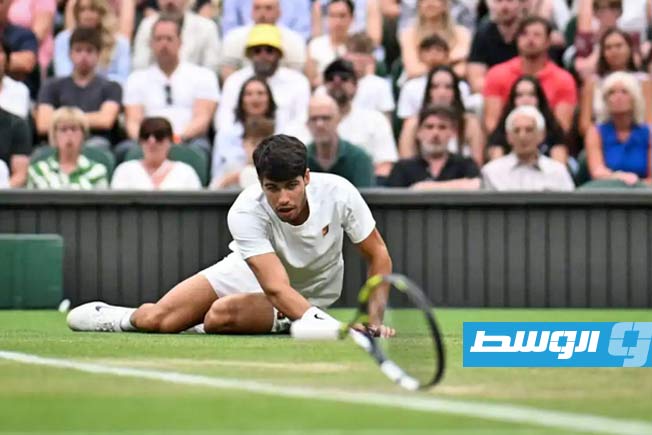 صدمة جديدة لعشاق التنس.. ألكاراس ينسحب من بطولة ويمبلدون بسبب الإصابة