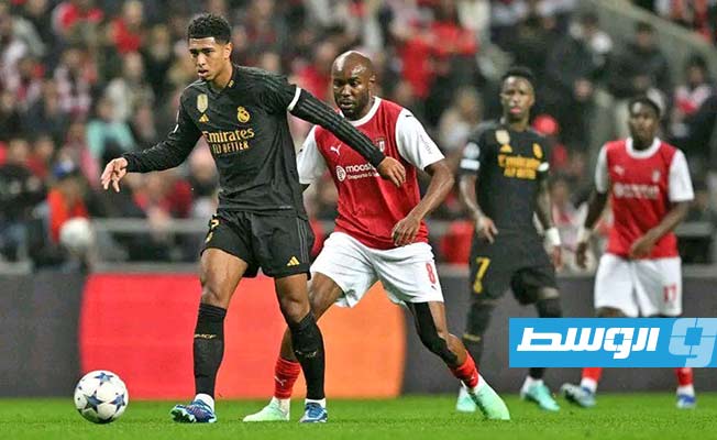 بمشاركة المصراتي.. ريال مدريد ينتزع ثلاث نقاط من أنياب براغا في دوري الأبطال
