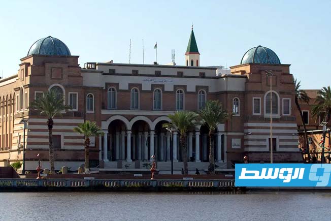 «المصرف المركزي»: منصة حجز العملة الأجنبية جاهزة لاستقبال طلبات تغطية الاعتمادات المستندية