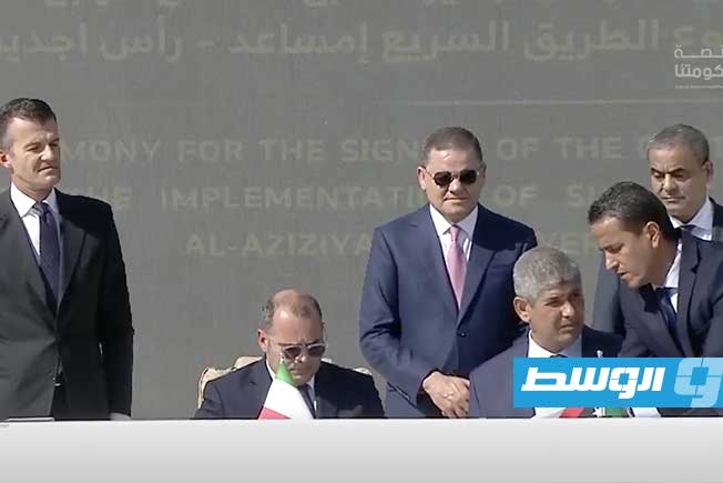 «نوفا» توضح تفاصيل عقد تنفيذ جزء من الطريق امساعد - رأس اجدير