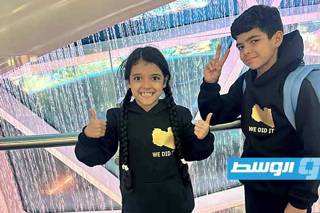 طفلان ليبيان يفوزان ببطولة العالم للحساب الذهني (UCMAS) في جورجيا