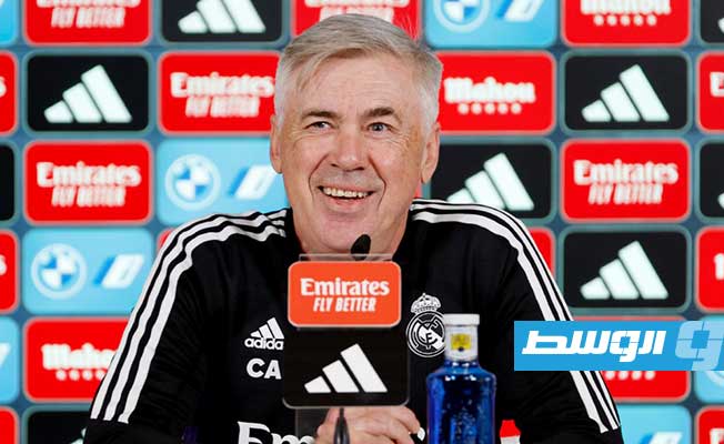 كارلو أنشيلوتي: لن أطلب أبدًا مغادرة ريال مدريد