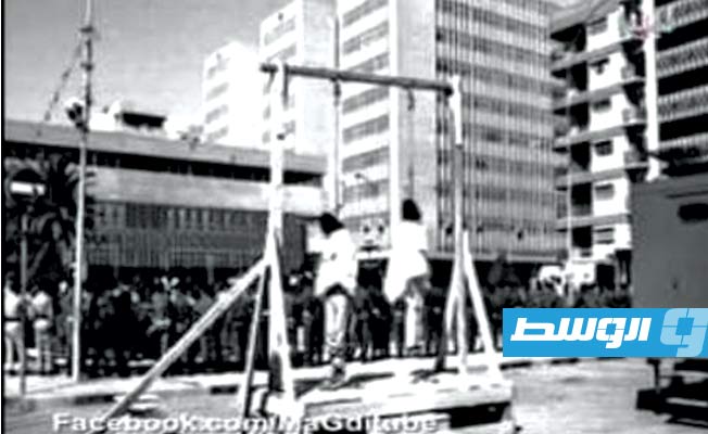 اليوم الذكرى 48 لمشانق «7 أبريل»